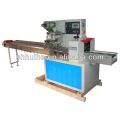 Food pillow packing machine